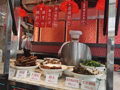 -陈鹏鹏潮汕菜(欢乐海岸 海边景观店)