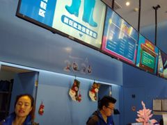 -Mr·Kuma酷么先生雪之乐园
