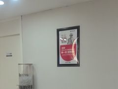 -牙博士口腔品牌连锁(昆山城区店)