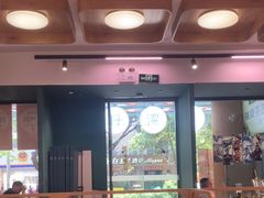 -香港深仔记茶餐厅(东门店)