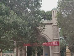 -哈密回王府景区