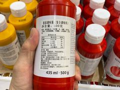 -宜家·瑞典风味餐厅(四元桥店)