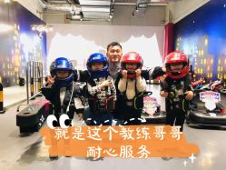 -速度小子卡丁车(基盛万科里店)