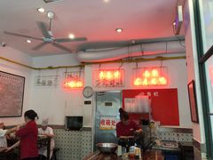 -东泰祥生煎馆(长宁路店)