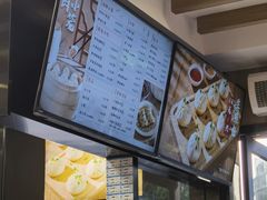 -新丰小吃(江陵路分店)