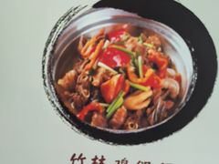 -黄牛肉馆·皖南土菜