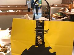大堂-木屋烧烤(岗顶二店)
