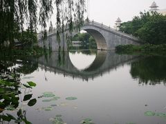 -映月湖公园