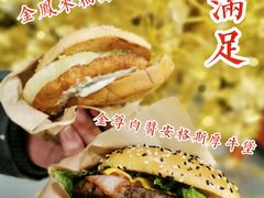 -麦当劳(四川北路店)