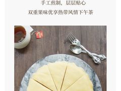 -幸福西饼生日蛋糕·下午茶(东西湖店)
