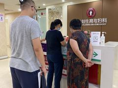 -伊丽莎白妇科医院·早孕检查
