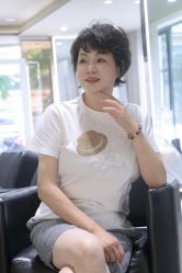 -安蒂护肤造型