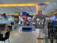 -大光明眼镜(锦华路旗舰店)
