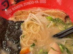 -寸屋拉面(凯德晶萃店)