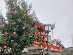 -昌州古城