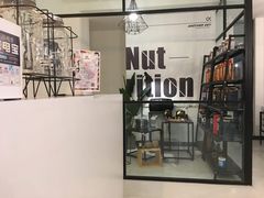 -Another Key健身(紫金店)