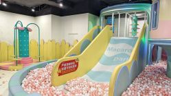 -乐之翼家庭娱乐中心