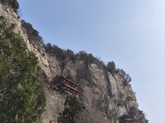 -娲皇宫