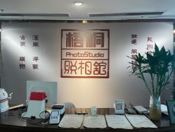 -梧桐照相馆(维景国际店)