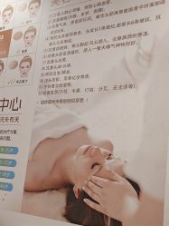 -梵茜儿·头道汤养生馆