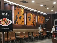 等位区-魏家凉皮(科技三路店)