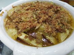 虾米茄子-东林海岸大酒店-餐饮部(黄海路店)