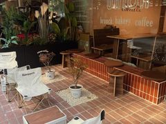 -屋裡·Union Bakery(龙江路店)