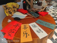 -一尺花园(安和花园店)