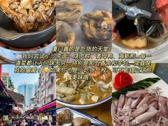 -厦门明发国际大酒店(会展中心环岛路店)