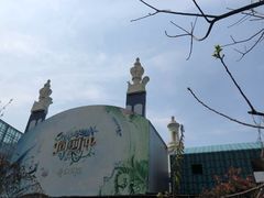 -天鹅湖体育公园