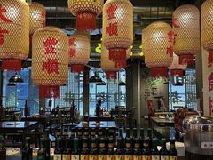-牛签签串串香(IFS店)