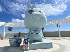 -碧海金沙