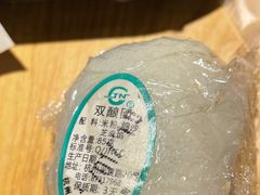 双酿团子-江南春(中山中路店)