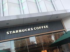 -星巴克臻选(福州仓山万达店)