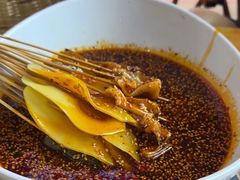 -古真记钵钵鸡(总店)