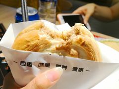-白起肉夹馍