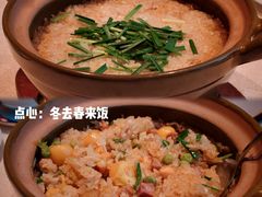 -新荣记(椒江店)