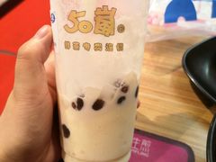 -50岚(天钥桥路店)