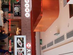 -大熊猫毛肚火锅(烟台万象汇店)