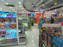 android_upload_pic-玩具反斗城(正大广场店)