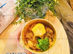 -柚下次·关东煮