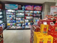 -盒马鲜生(大行宫店)