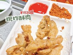 -海底捞火锅(长宁路龙之梦店)