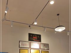 -豆相识•九九豆腐脑(牛咡桥店)
