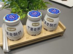 -民族手抓羊肉馆·滩羊手抓·烤全羊