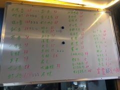 -阿杰臻选海鲜饭店(普陀山店)