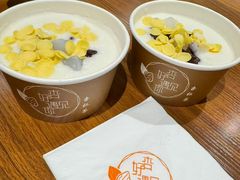 -杏好遇见你(总店)