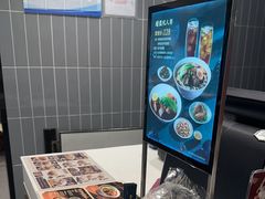 -康师傅私房牛肉面(申虹店)