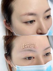 -臣丽纹眉品牌连锁