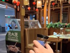 -煲大王老砂锅猪肚鸡(泊富ICITY店)